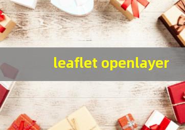 leaflet openlayer